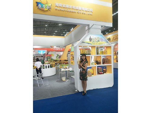 LETOU乐投,油茶莳植生产加工销售,植物油莳植生产加工销售