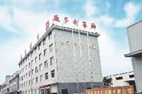 LETOU乐投,油茶莳植生产加工销售,植物油莳植生产加工销售