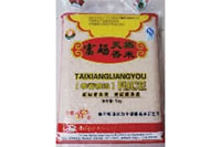 LETOU乐投,油茶莳植生产加工销售,植物油莳植生产加工销售