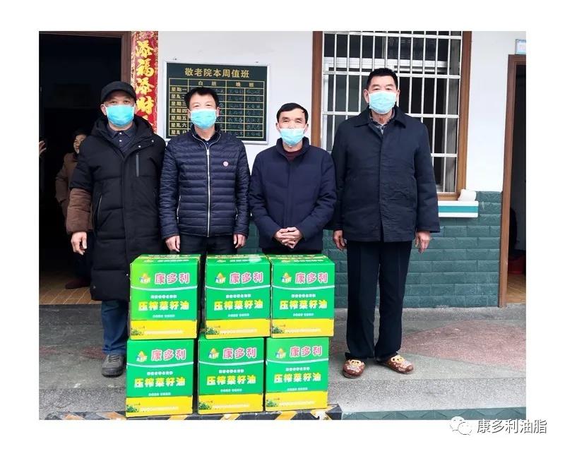 LETOU乐投,油茶莳植生产加工销售,植物油莳植生产加工销售