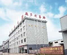 LETOU乐投,油茶莳植生产加工销售,植物油莳植生产加工销售