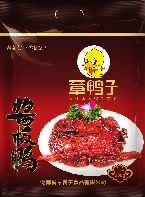 LETOU乐投,油茶莳植生产加工销售,植物油莳植生产加工销售