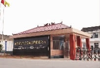 LETOU乐投,油茶莳植生产加工销售,植物油莳植生产加工销售