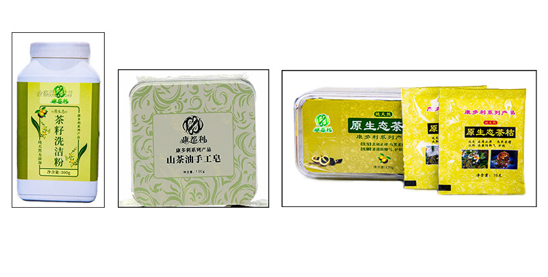 LETOU - 乐投(中文)官方网站