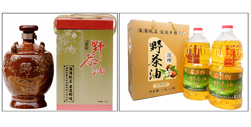 LETOU乐投,油茶莳植生产加工销售,植物油莳植生产加工销售