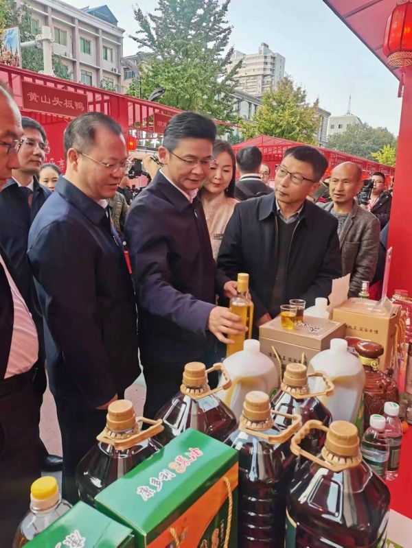 LETOU乐投,油茶莳植生产加工销售,植物油莳植生产加工销售